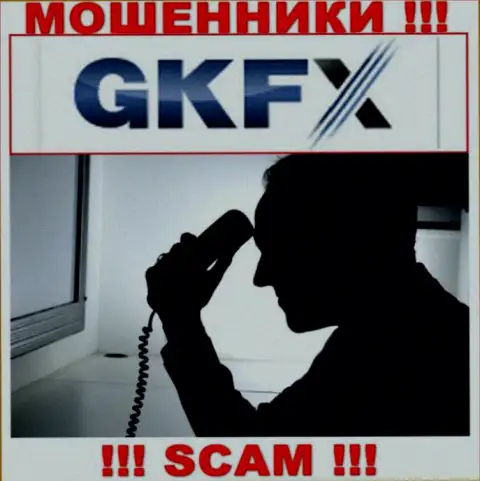 Если не хотите пополнить ряды жертв GKFXECN Com - не общайтесь с их представителями