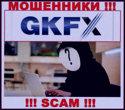 В GKFXECN Com не разглашают имена своих руководителей - на официальном web-портале инфы нет