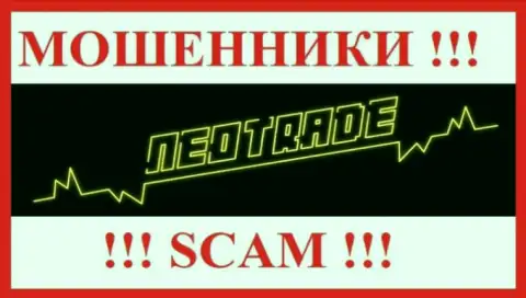 NeoTrade Pro - это АФЕРИСТ !!! SCAM !!!