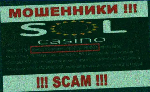В инете прокручивают делишки мошенники Sol Casino !!! Их регистрационный номер: 140803