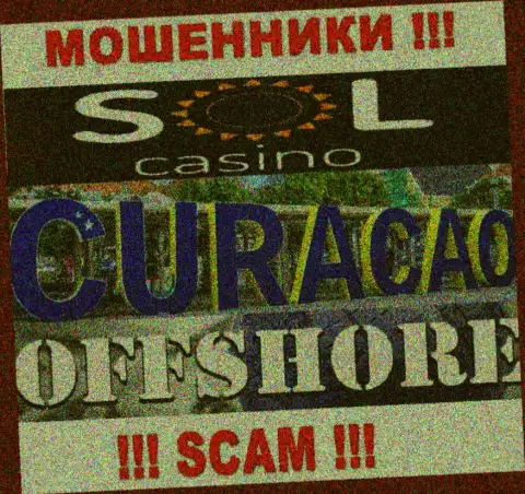 Будьте очень осторожны интернет-мошенники СолКазино зарегистрированы в оффшоре на территории - Curacao