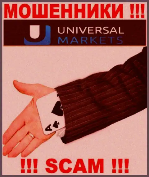 Решили вернуть финансовые средства из компании UniversalMarkets ? Готовьтесь к разводу на покрытие комиссионного сбора