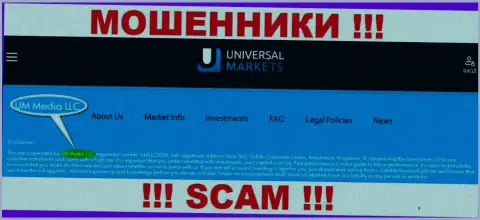 UM Media LLC - это компания, управляющая интернет-мошенниками Universal Markets