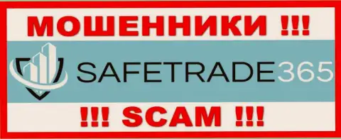 Лого ВОРА Safe Trade 365