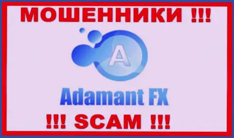AdamantFX - это ШУЛЕРА ! SCAM !!!