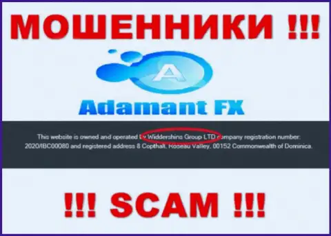 Данные о юр лице Adamant FX у них на официальном сайте имеются - это Widdershins Group Ltd