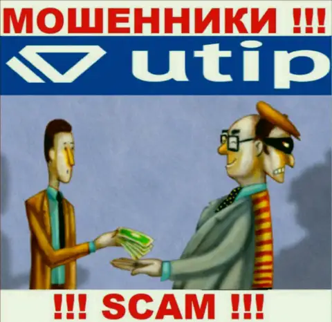 Не загремите в загребущие лапы мошенников UTIP Technologies Ltd, не вводите дополнительные денежные активы