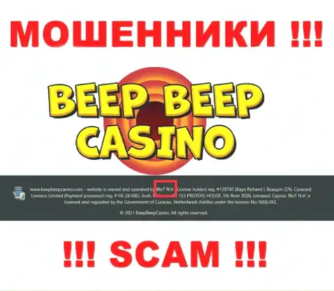 Не стоит вестись на информацию о существовании юр лица, Beep Beep Casino - WoT N.V., все равно рано или поздно обворуют