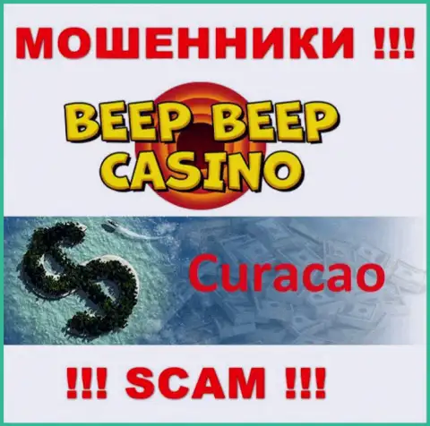 Не верьте internet жуликам Beep Beep Casino, поскольку они обосновались в оффшоре: Кюрасао