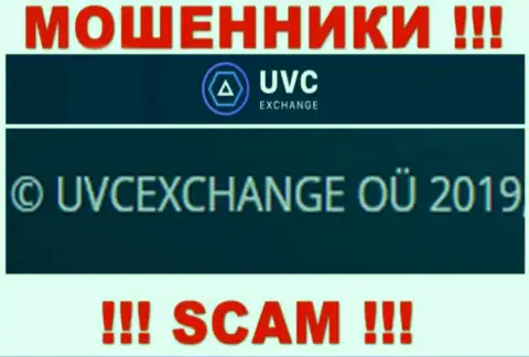Информация о юр лице интернет лохотронщиков UVC Exchange