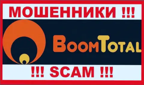 Лого ЛОХОТРОНЩИКА Boom Total
