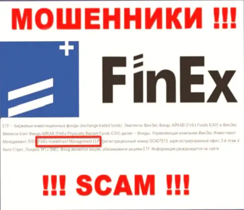Юридическое лицо, управляющее internet-мошенниками FinEx - это FinEx Investment Management LLP