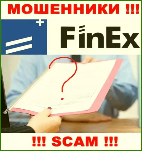 Контора ФинЕкс-ЕТФ Ком - это КИДАЛЫ !!! У них на веб-ресурсе нет лицензии на осуществление деятельности