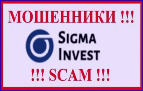 Invest-Sigma Com - это ЖУЛИК !!! SCAM !