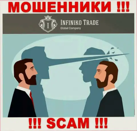 Финансовые средства с Вашего личного счета в брокерской конторе Infiniko Trade будут украдены, как и налоги