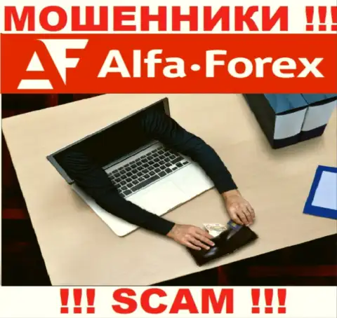 Избегайте internet-мошенников Alfadirect Ru - обещают много денег, а в конечном итоге оставляют без денег