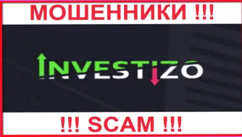 Investizo - это ВОРЮГИ !!! Работать крайне рискованно !