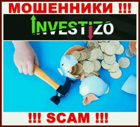 Investizo - это интернет-мошенники, можете потерять все свои денежные средства
