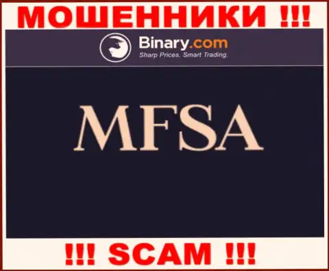 Преступно действующая организация Binary Com прокручивает свои делишки под покровительством мошенников в лице MFSA