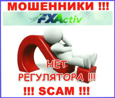 В организации FXActiv лишают денег реальных клиентов, не имея ни лицензии, ни регулятора, БУДЬТЕ ОСТОРОЖНЫ !!!