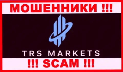 TRS Markets - это SCAM !!! МОШЕННИК !!!