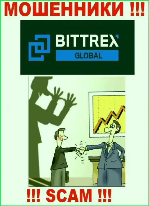 Пользуясь доверчивостью лохов, Bittrex Global затягивают доверчивых людей к себе в разводняк