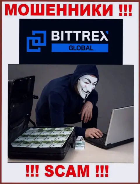 Мошенники Bittrex Global (Bermuda) Ltd сделают все что угодно, чтобы слить вложения биржевых игроков