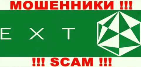 Логотип ЛОХОТРОНЩИКОВ EXT