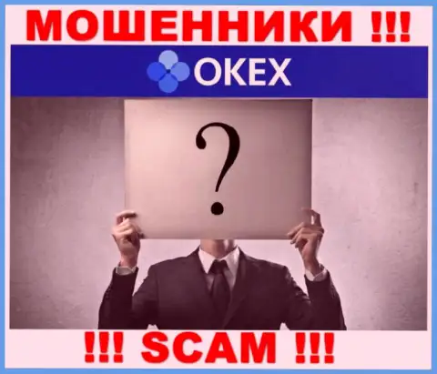 Кто руководит ворюгами OKEx тайна покрытая мраком