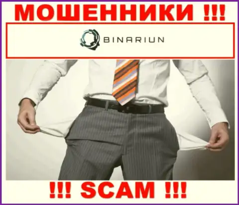 С internet кидалами Binariun Net Вы не сможете подзаработать ни копеечки, будьте крайне осторожны !