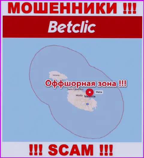 Офшорное место регистрации BetClic Com - на территории Malta