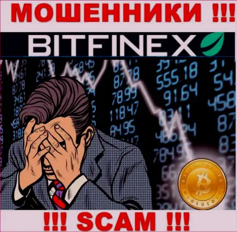Вывод денежных вложений с брокерской конторы Bitfinex возможен, расскажем как надо поступать