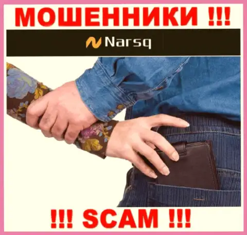 Обещания получить доход, расширяя депозит в дилинговой компании Нарскью Ком - это ЛОХОТРОН !!!
