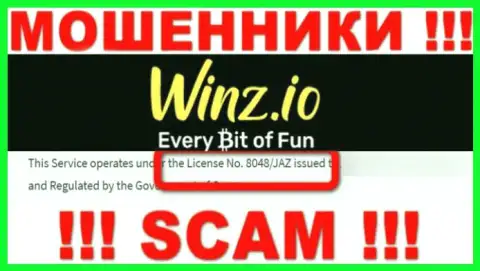 На информационном ресурсе Winz имеется лицензия, только вот это не меняет их мошенническую суть