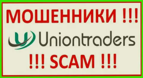 Union Traders - ВОР !!!