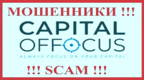 Capital Of Focus - это SCAM !!! МОШЕННИК !!!
