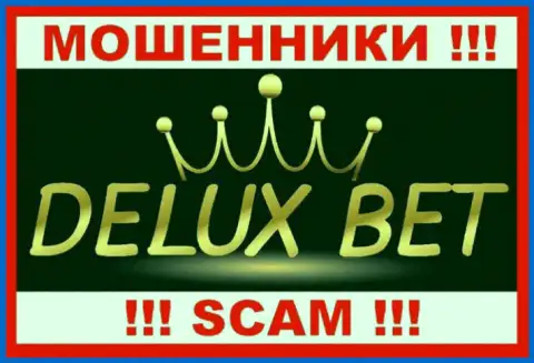 Deluxe-Bet Com - это SCAM ! МОШЕННИКИ !!!