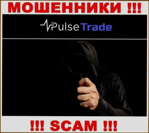 Не отвечайте на вызов из Pulse Trade, рискуете легко попасть в капкан указанных internet-мошенников