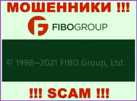 На официальном веб-сервисе Fibo-Forex Ru мошенники сообщают, что ими руководит FIBO Group Ltd