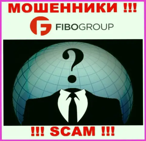 Не работайте с интернет-махинаторами Fibo-Forex Ru - нет информации об их руководителях