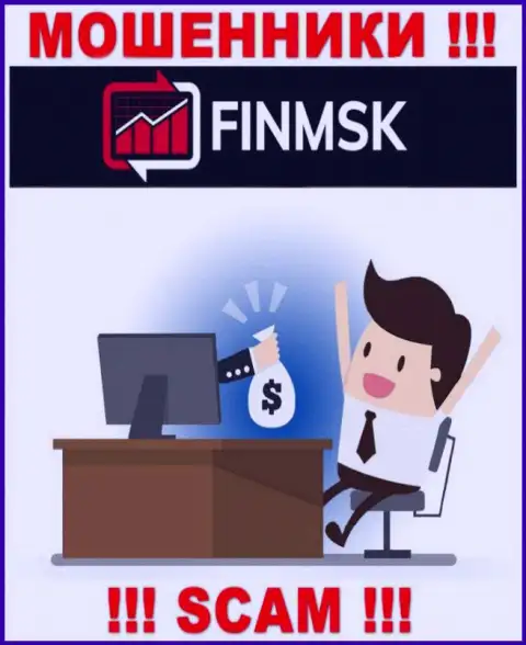 FinMSK затягивают к себе в контору обманными методами, будьте очень осторожны