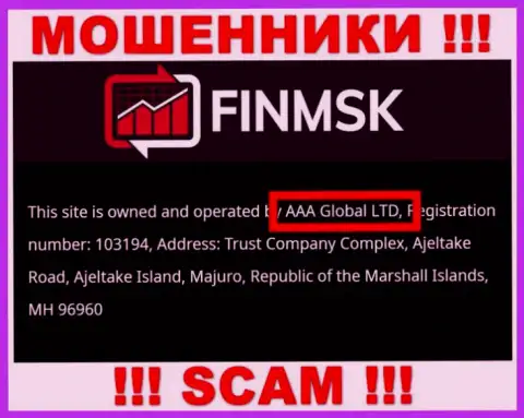 Инфа про юр лицо internet-махинаторов Fin MSK - ААА Глобал Лтд, не спасет вас от их загребущих лап