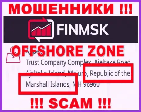 Жульническая компания FinMSK зарегистрирована на территории - Marshall Islands
