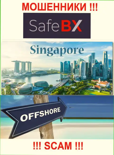 Сингапур - офшорное место регистрации мошенников SafeBX, расположенное на их веб-ресурсе