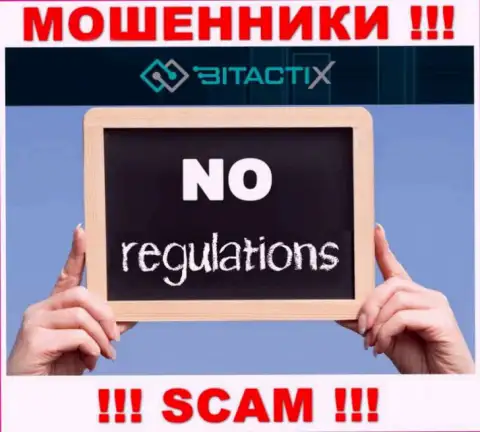 Имейте в виду, компания BitactiX Com не имеет регулятора - это МОШЕННИКИ !!!