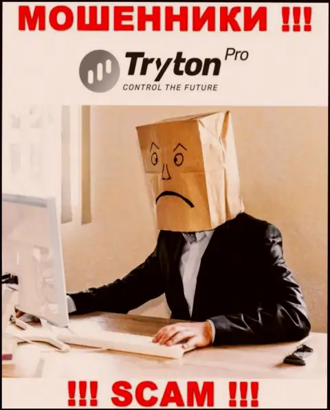 TrytonPro - это обман !!! Прячут информацию о своих руководителях