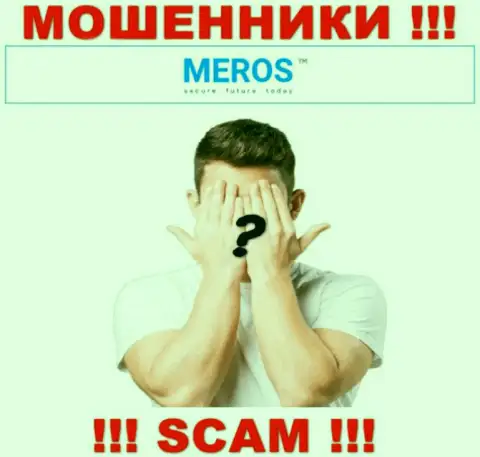 Мошенники Meros TM не хотят, чтобы кто-то увидел, кто руководит организацией