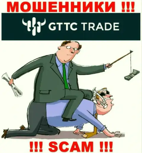 Крайне опасно реагировать на попытки internet-мошенников GT TC Trade склонить к совместной работе