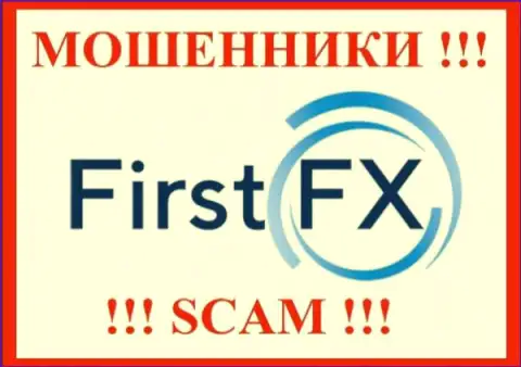 First FX LTD - это ВОРЫ ! Денежные активы отдавать отказываются !!!