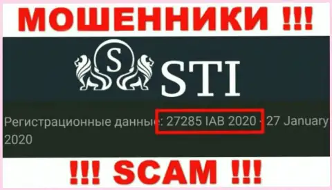 Рег. номер STI, который мошенники показали на своей internet-странице: 27285 IAB 2020